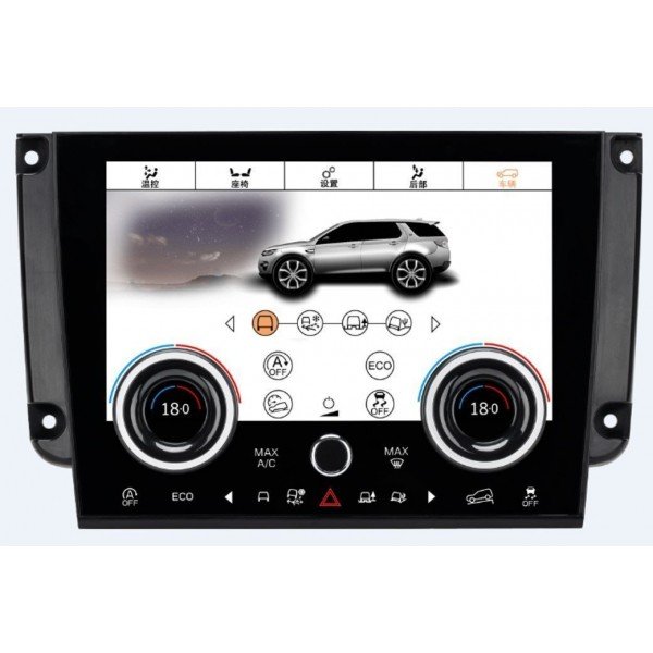 Clima LCD monitor Land Rover Discovery Sport 2015 - 2019 TR3741