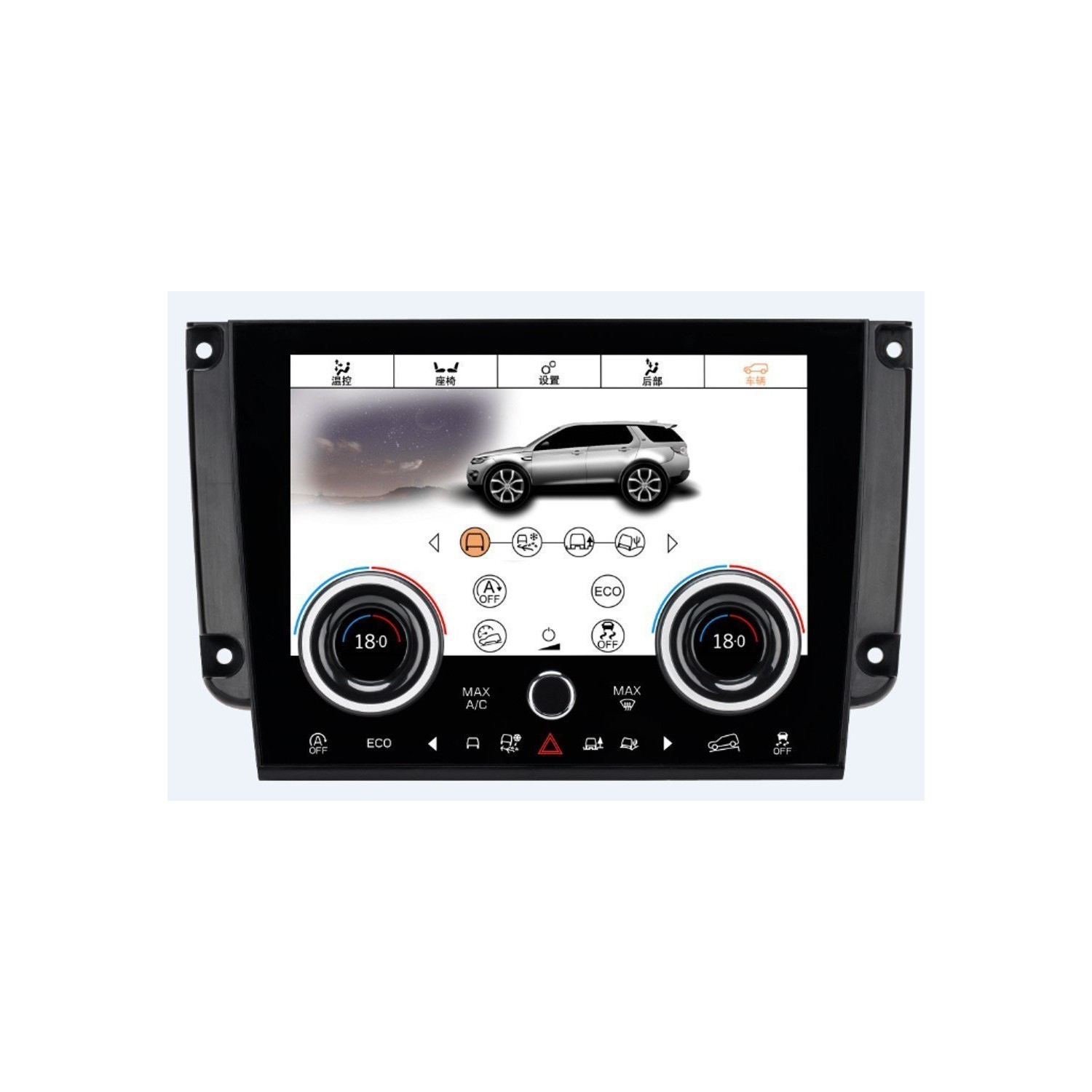 Pantalla climatizador Land Rover Discovery Sport TR3741