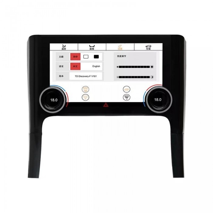 Pantalla climatizador Range Rover sport 2010 - 2012 TR3762