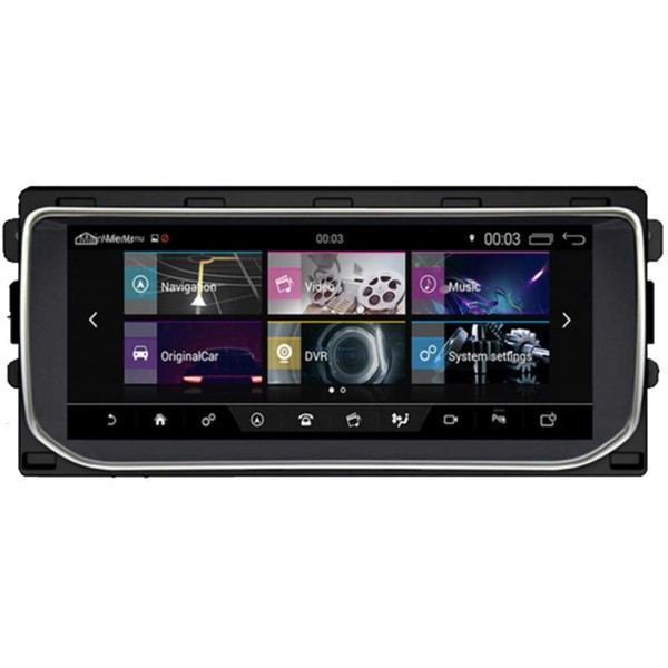 Radio GPS head unit Range Rover Vogue / Sport Android 12 TR3765