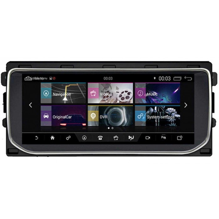 Radio navegador GPS Range Rover Vogue / Sport Android 12 TR3765