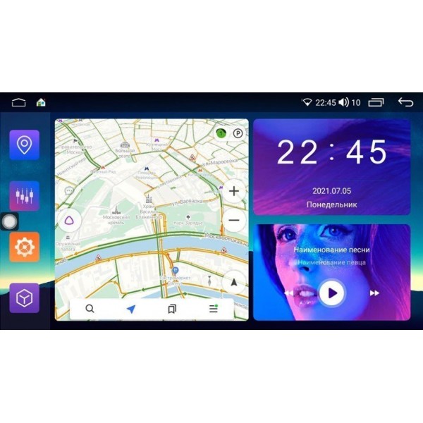 TOYOTA LAND CRUISER 105 GPS ANDROID 9 inch TR3787