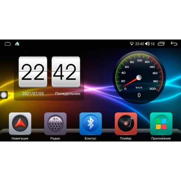 TOYOTA LAND CRUISER 105 GPS ANDROID 9 inch TR3787