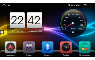 TOYOTA LAND CRUISER 105 GPS ANDROID 9 inch TR3787