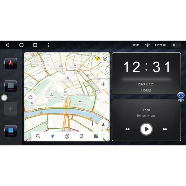 TOYOTA LAND CRUISER 105 GPS ANDROID 9 inch TR3787