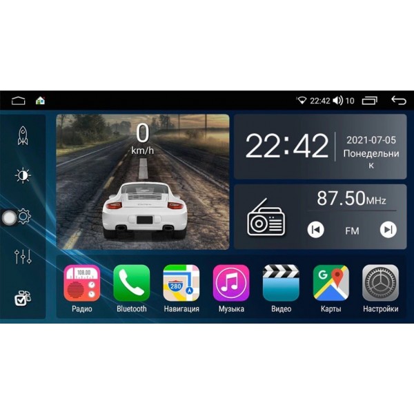 TOYOTA LAND CRUISER 105 GPS ANDROID 9 inch TR3787