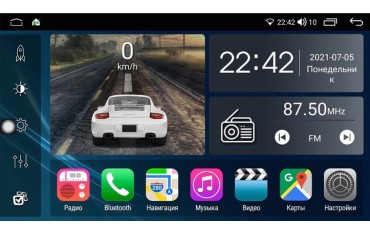TOYOTA LAND CRUISER 105 GPS ANDROID 9 inch TR3787