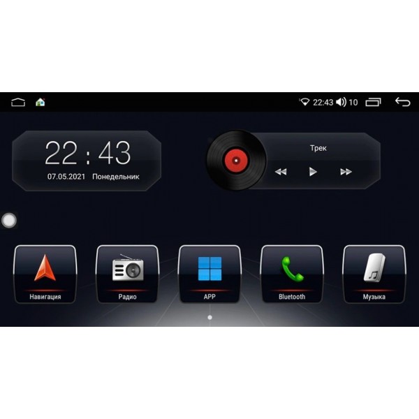 TOYOTA LAND CRUISER 105 GPS ANDROID 9 inch TR3787