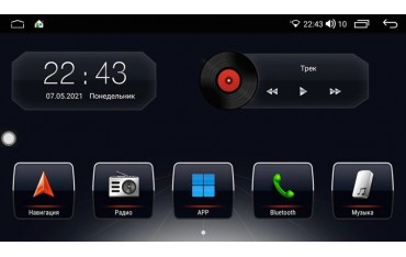 TOYOTA LAND CRUISER 105 GPS ANDROID 9 inch TR3787