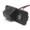 Cámara trasera aparcamiento Ford Ecosport, Kuga, S-Max TR3842