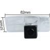 Rearview parking camera for Nissan Qashqai, Xtrail 2014 – 2019 TR3869