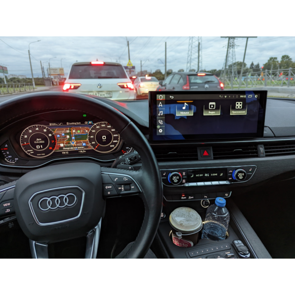 Head unit 12.3" GPS AUDI A4 & A5 B9 Android 12 TR3714