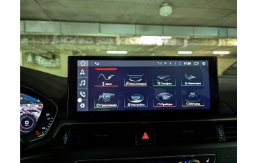 Head unit 12.3" GPS AUDI A4 & A5 B9 Android 12 TR3714