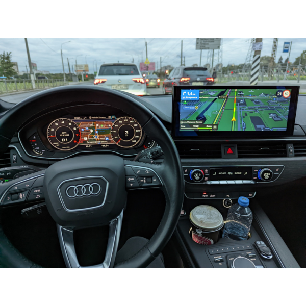 Pantalla 12.3" GPS AUDI A4 & A5 B9 Android 12 4G LTE TR3714