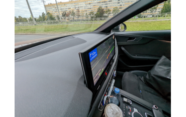 Head unit 12.3" GPS AUDI A4 & A5 B9 Android 12 TR3714