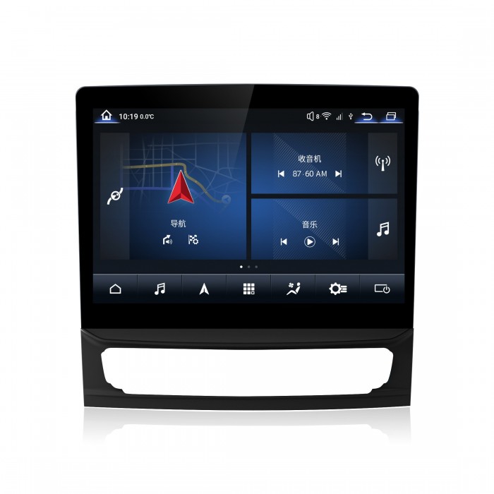 Radio navegador GPS Maserati Quattroporte 17-20 ANDROID TR3923
