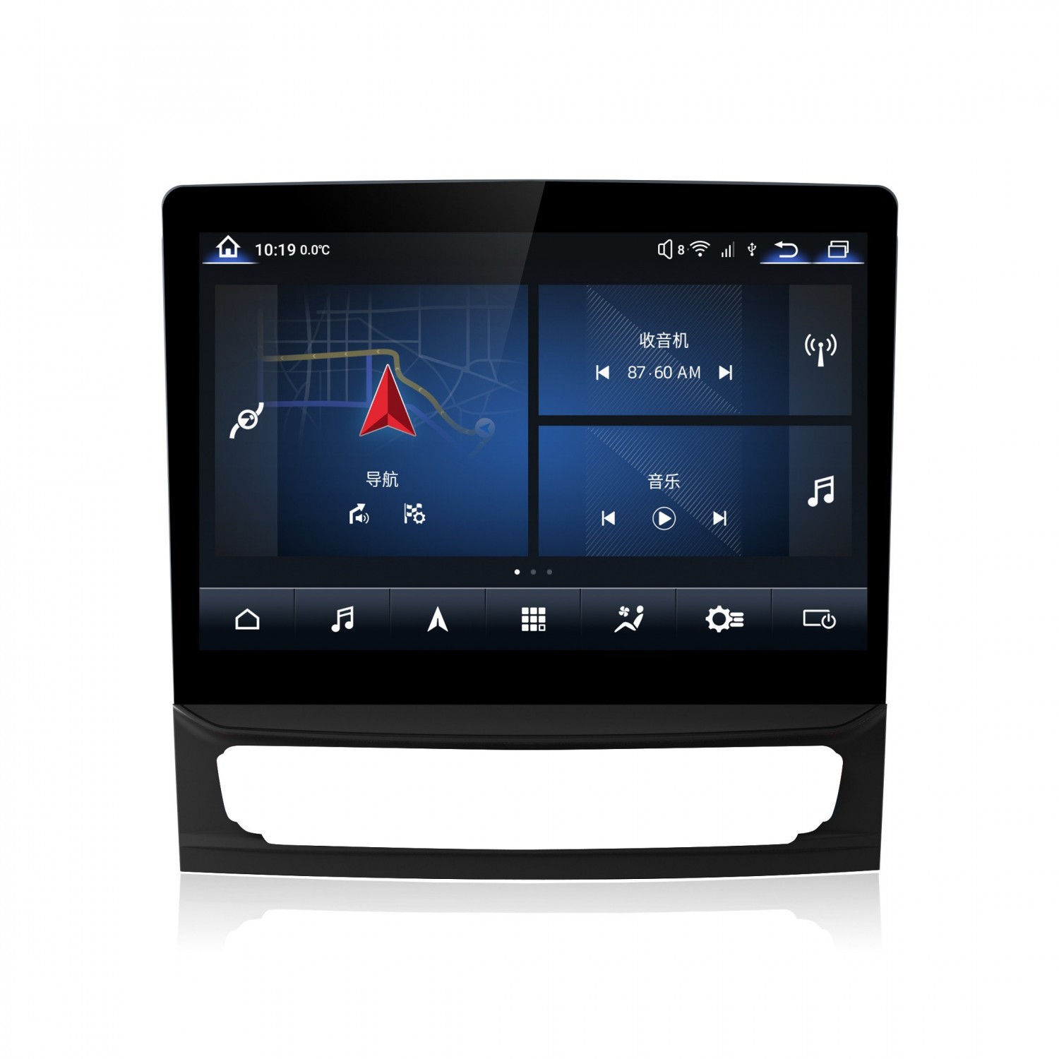 Radio navegador GPS Maserati Quattroporte 17-20 ANDROID TR3923