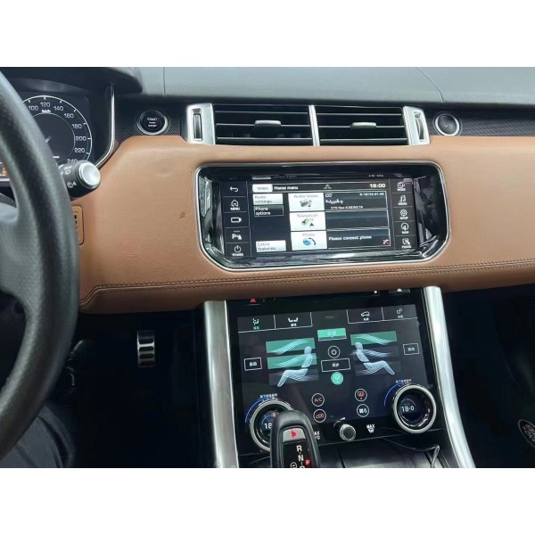 Radio navegador GPS Range Rover Vogue / Sport Android 12 TR3765