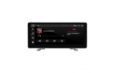 Head unit 12.3" GPS AUDI Q5 FY Android 13 TR3924