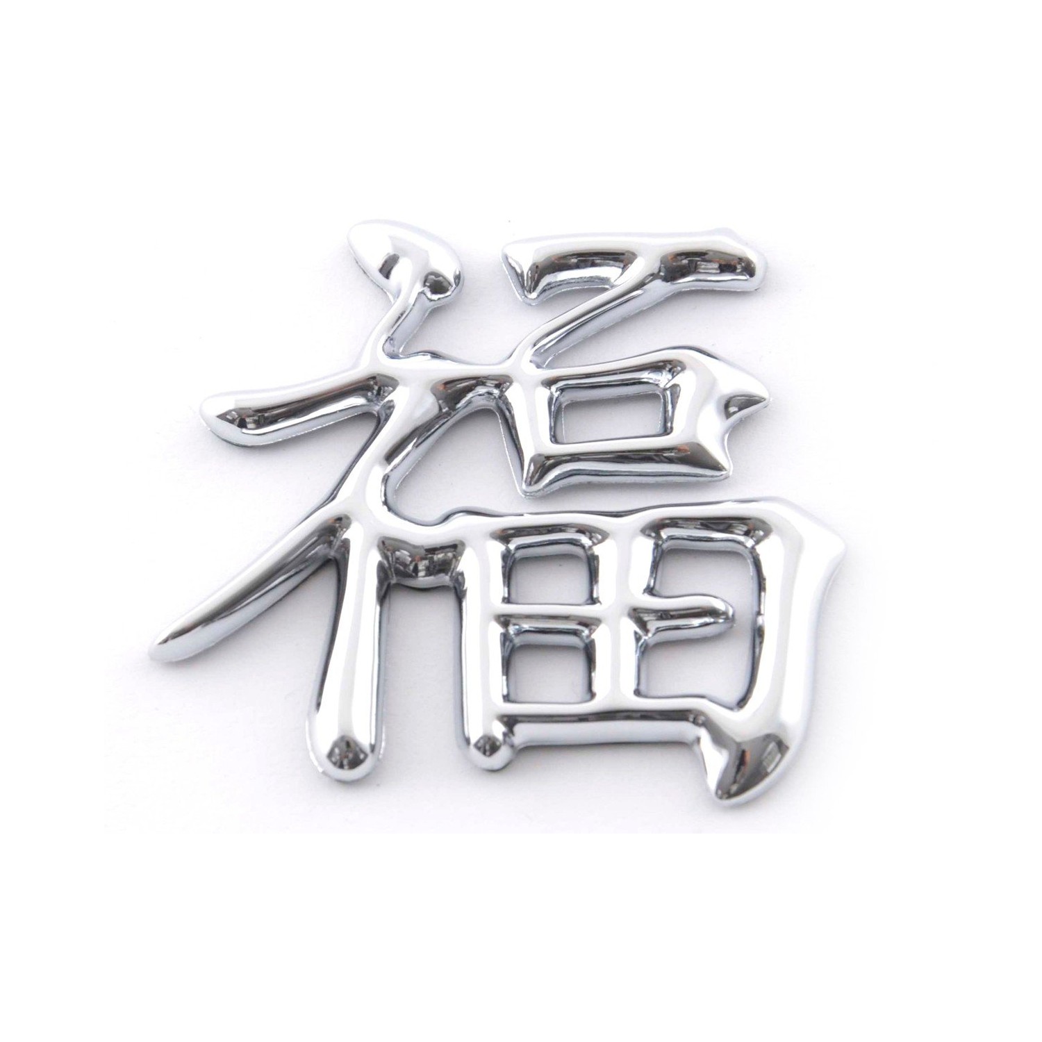 Sticker chrome 3D Car Logo motif Dragon III 49x46 mm chrome