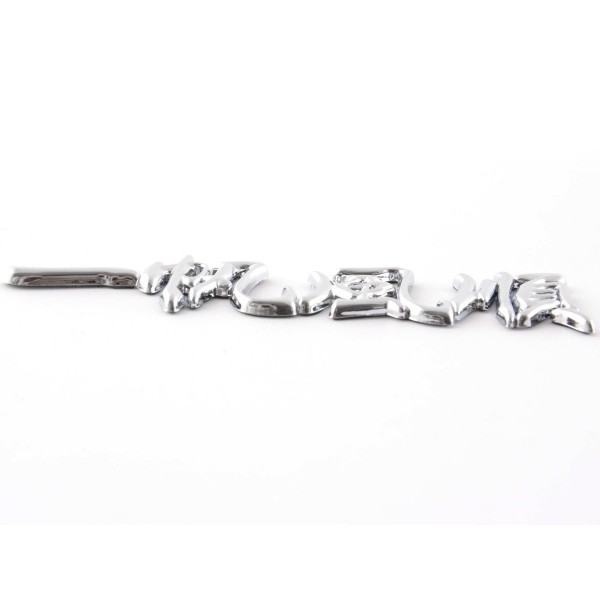 Sticker chrome 3D Car Logo motif Dragon IV 120x29 mm chrome