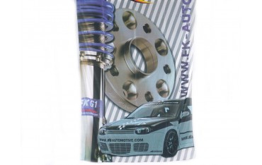 Flag FK 150 x 400 cm