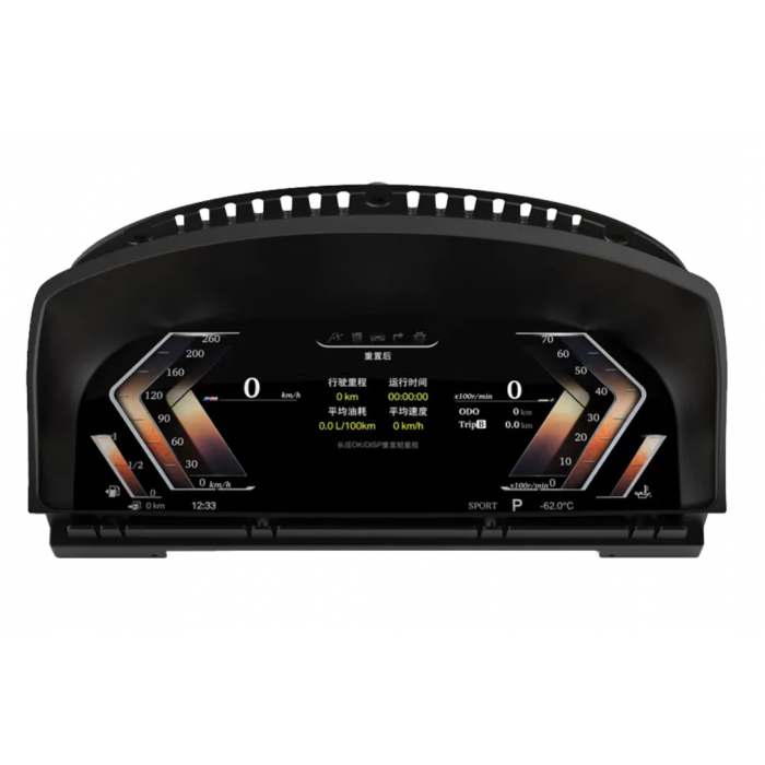 Digital instrument cluster BMW 7 Series E65 TR3941