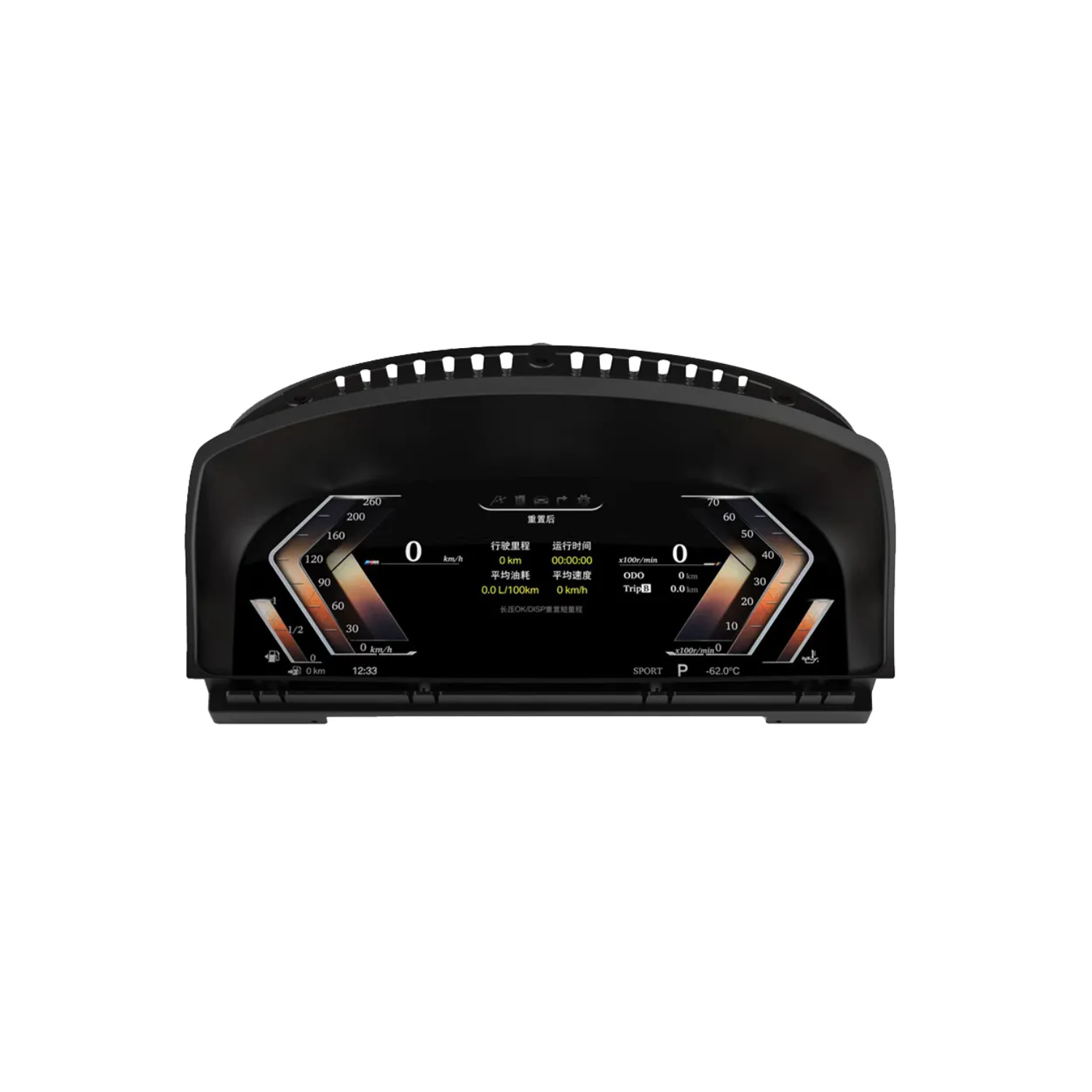 Digital instrument cluster BMW 7 Series E65 TR3941