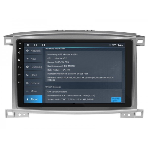Navegador TOYOTA LAND CRUISER 105 GPS ANDROID 13 pulgadas TR3787