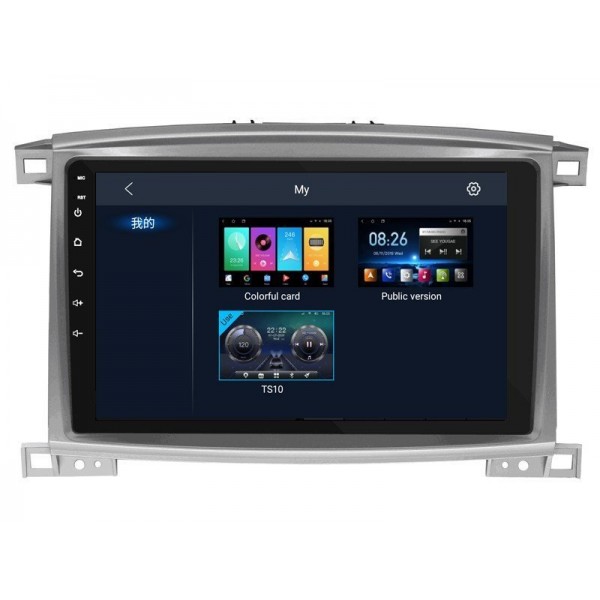 Navegador TOYOTA LAND CRUISER 105 GPS ANDROID 13 pulgadas TR3787
