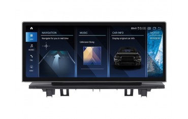 Head unit ultra thin screen 12.3" GPS BMW X1 SERIES F48 Android 13 TR3966