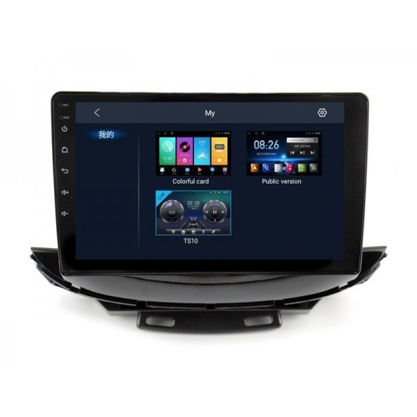 Radio navegador GPS Chevrolet Trax 2017 - 2022 pantalla 10.1 Android 14 TR4016