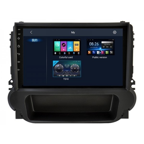 Radio navegador GPS  Chevrolet Malibu 2012-2015 pantalla 10.1 Android 14 TR4018