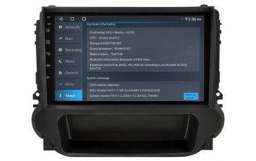 Radio GPS head unit Chevrolet Malibu 2012-2015 screen 10.1 Android 14 TR4018