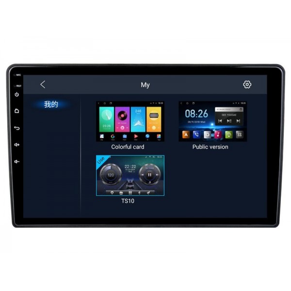 Radio GPS head unit Fiat 500L 2012 - 2017 screen 10.1 Android 14 TR4025