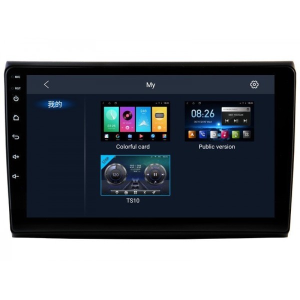 Radio navegador GPS Fiat Bravo 2007 - 2012 pantalla 10.1 Android 14 TR4026