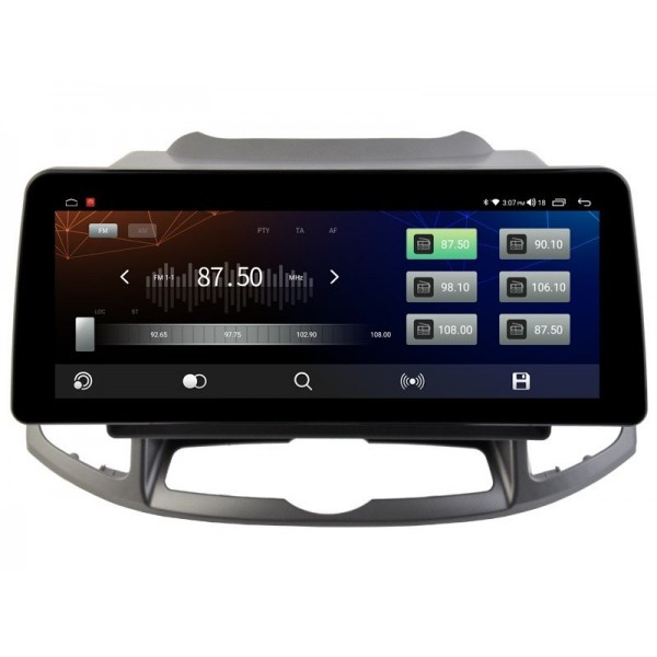 Pantalla ultra fina 12.3" GPS Chevrolet Captiva (2012-2017) Android 13 4G LTE TR4032