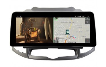 Pantalla ultra fina 12.3" GPS Chevrolet Captiva (2012-2017) Android 13 4G LTE TR4032