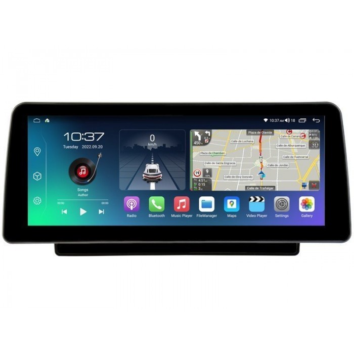 Head unit ultra thin screen 12.3" GPS Citroen C5 2008-2017 Android 13 TR4039