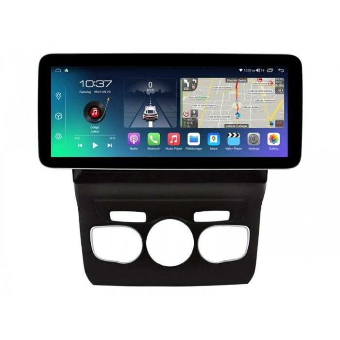 Head unit ultra thin screen 12.3" GPS Citroen C4 B7, Citroen C4L, DS4 2013 - 2017 Android 13 TR4041