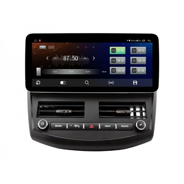 Head unit ultra thin screen 12.3" GPS Ford Focus 3 Mk 3 2011-2019 Android 13 TR4045