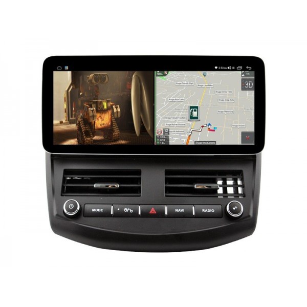 Head unit ultra thin screen 12.3" GPS Ford Focus 3 Mk 3 2011-2019 Android 13 TR4045