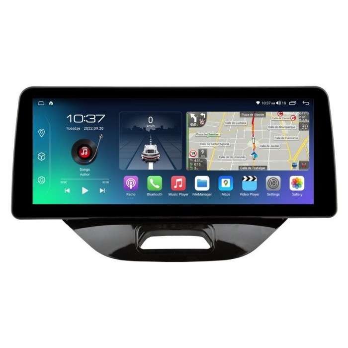 Head unit ultra thin screen 12.3" GPS Ford KA 2015-2020 Android 13 TR4054