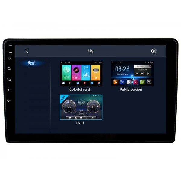 Radio GPS head unit Jeep Wrangler 3 JK 2011-2017 screen 10.1 Android 14 TR4020