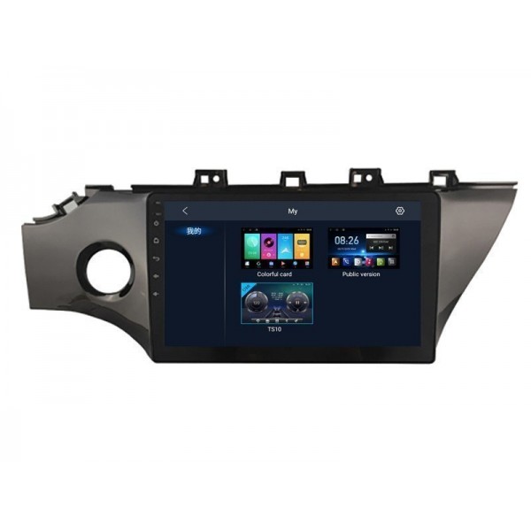 Radio navegador GPS Kia Rio pantalla 10.1 Android 14 TR4089