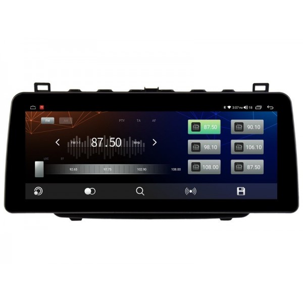 Head unit ultra thin screen 12.3" GPS Mazda 6 Android 13 TR4096