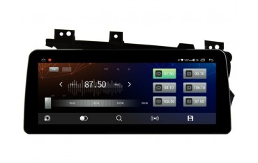 Head unit ultra thin screen 12.3" GPS Kia Optima / K5 Android 13 TR4102