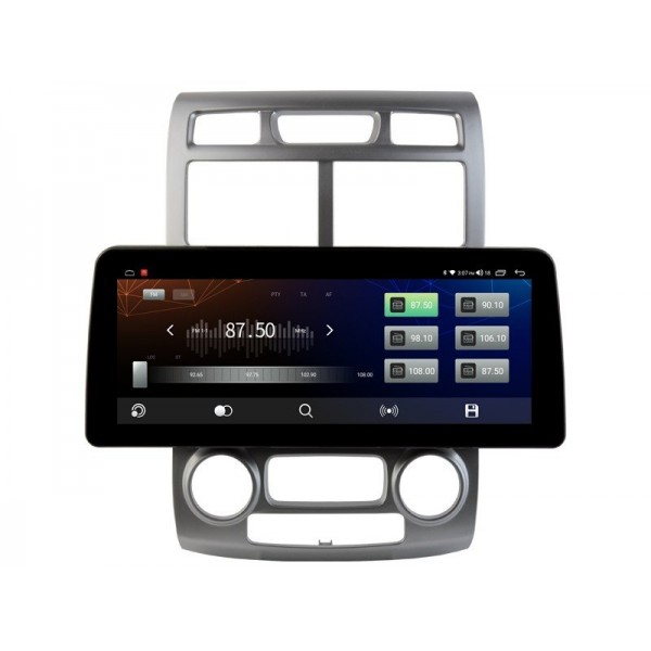 Pantalla ultra fina 12.3" GPS Kia Sportage Android 13 4G LTE TR4118