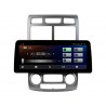 Pantalla ultra fina 12.3" GPS Kia Sportage Android 13 4G LTE TR4118