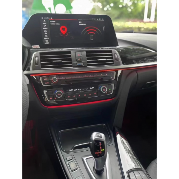 Pantalla 10.25" GPS BMW Serie 4 F32 F33 F36 Android 13 4G LTE TR3986
